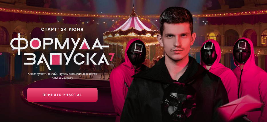 2025-07-24_10-05-58-png.62512