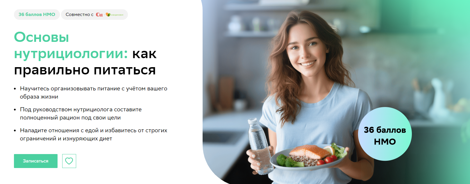 2025-07-24_19-14-33-png.62523