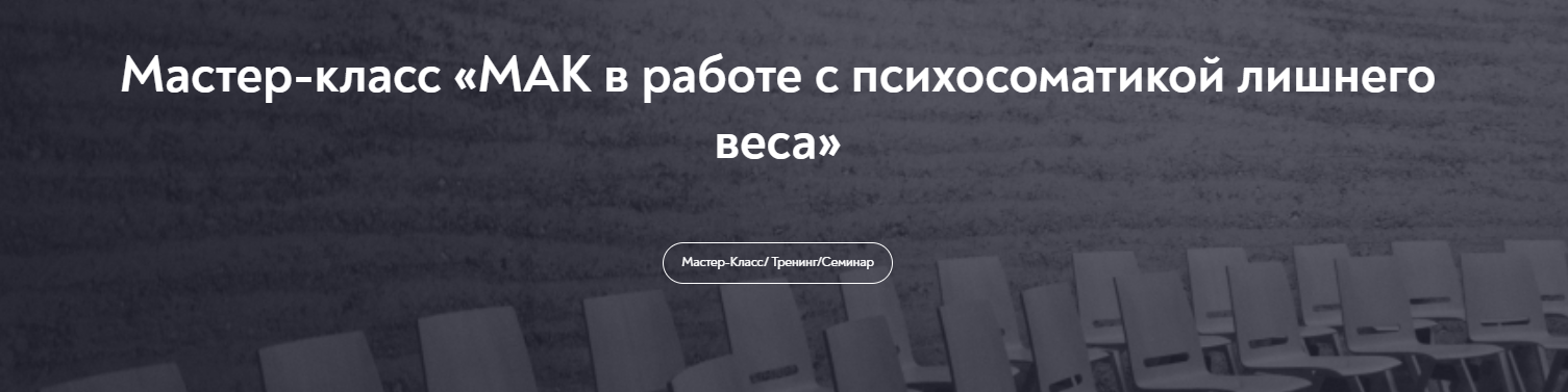 2025-07-27_17-32-08-png.62567