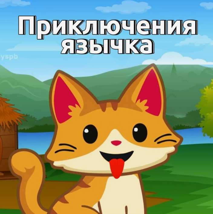 2025-08-01_21-18-32-png.62649