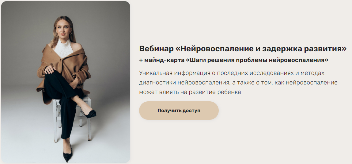 2025-08-04_19-29-41-png.62686