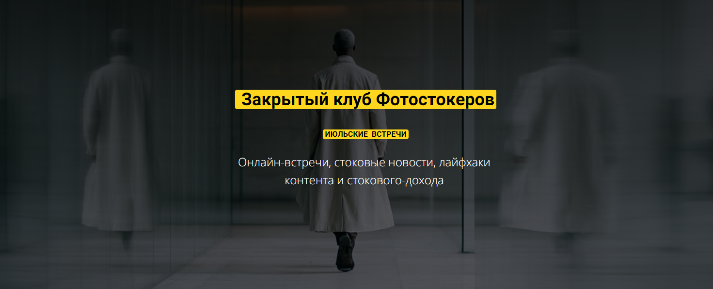 2025-08-04_20-48-12-png.62683