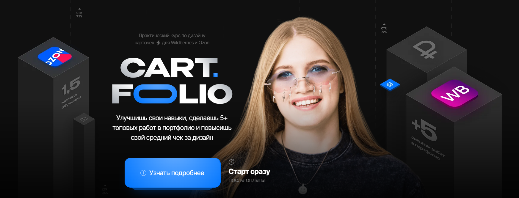 2025-08-06_15-23-59-png.62718