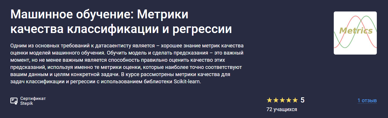 2025-08-12_18-13-05-png.62797