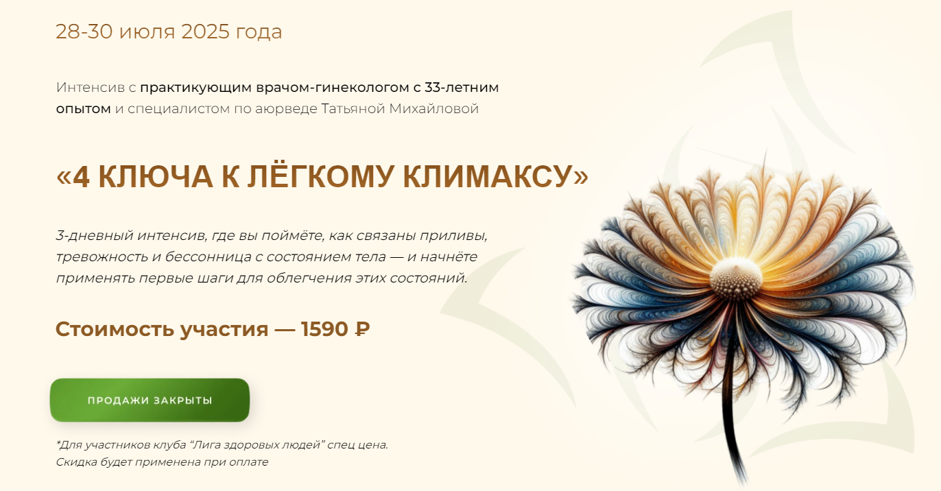 2025-08-13_14-05-47-png.62827