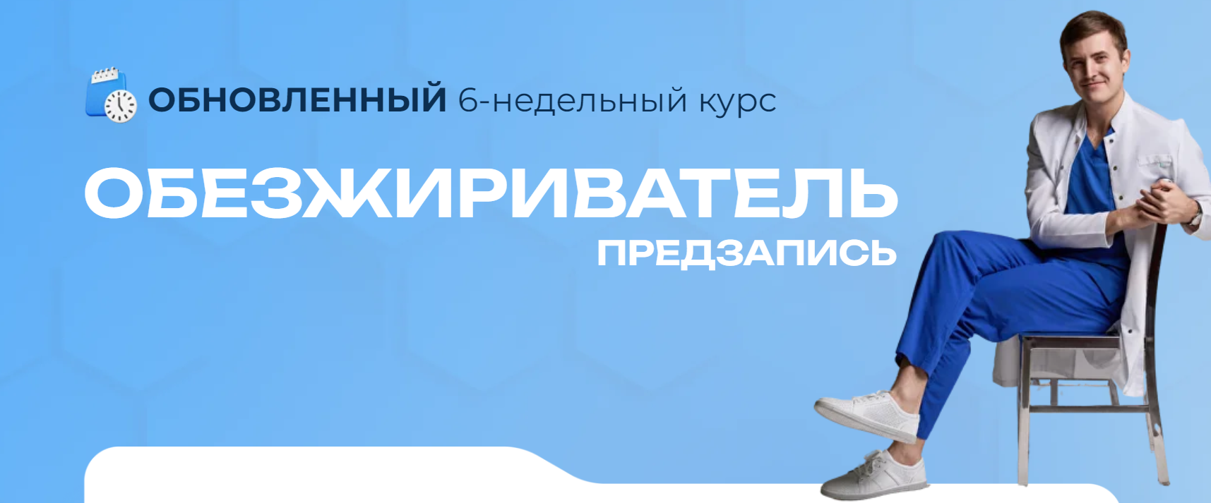 2025-08-13_17-26-48-png.62830