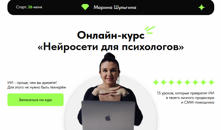 2025-08-15_20-04-49-png.62866