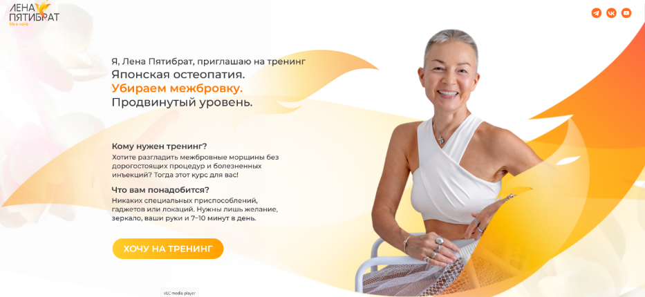 2025-08-15_20-56-01-png.62868