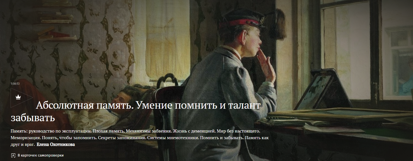 2025-08-16_19-55-49-2-png.62880