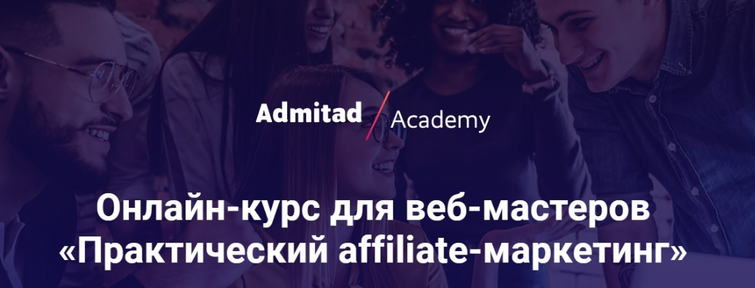 2025-08-19_10-33-18-png.62918