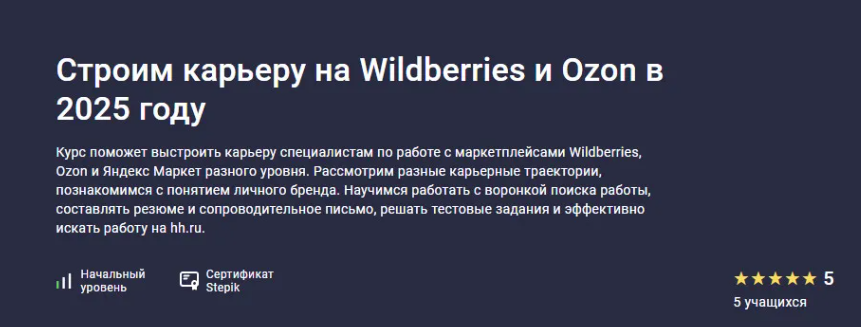 2025-08-20_08-38-54-png.62928