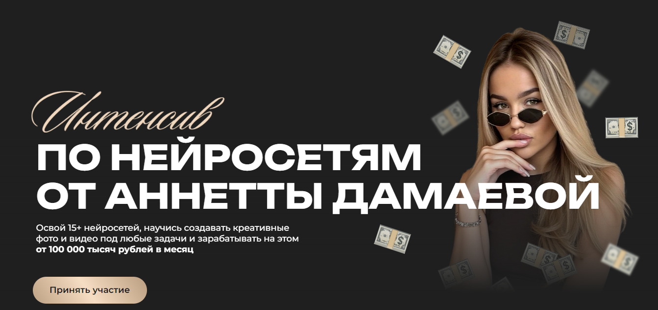 2025-08-20_18-49-07-png.62948