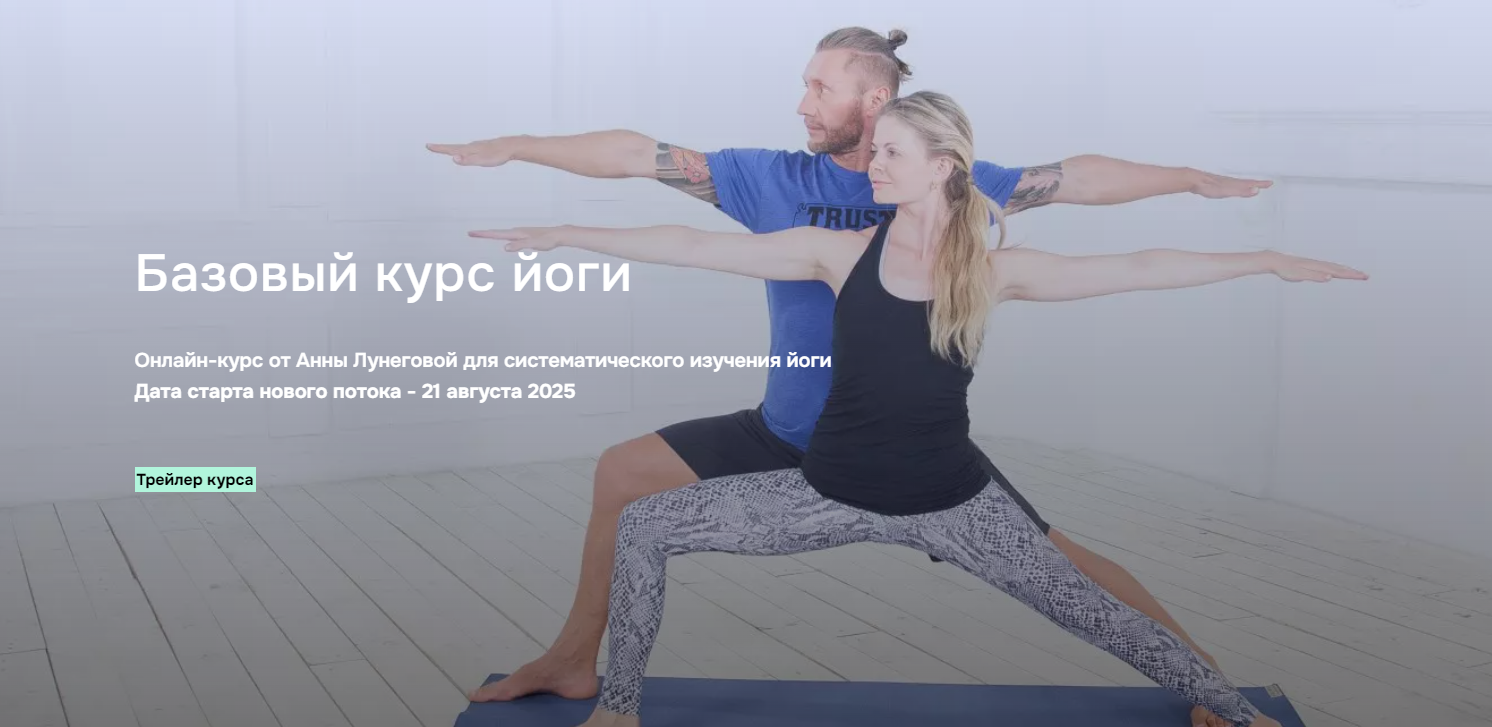 2025-08-21_10-29-11-png.62973