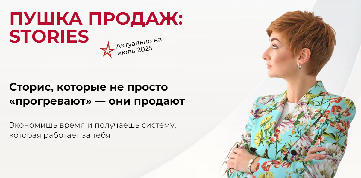 2025-08-21_15-19-51-png.62977