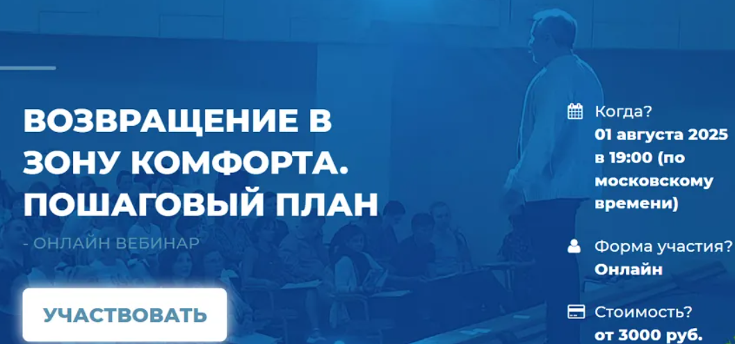 2025-08-23_08-15-33-png.63006