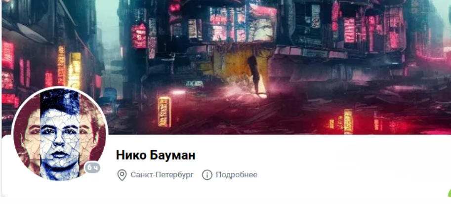 2025-08-24_11-59-10-png.63023