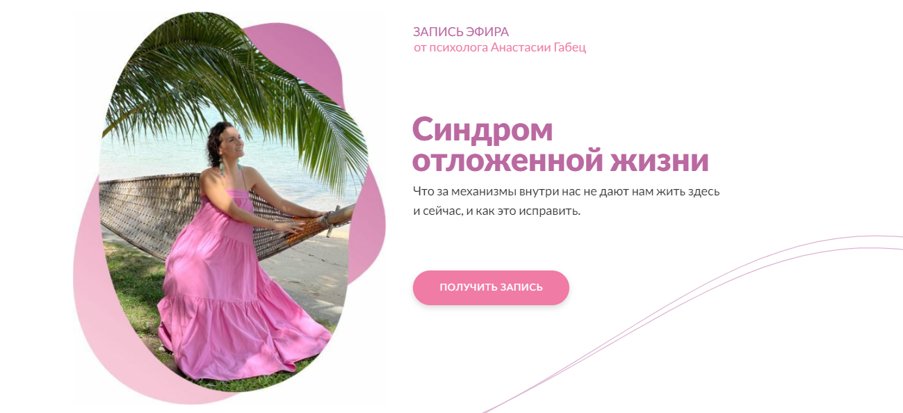 2025-08-26_09-48-31-png.63045