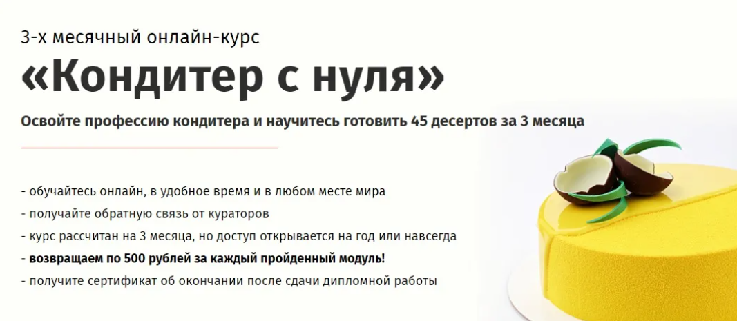 2025-08-26_11-20-44-png.63067