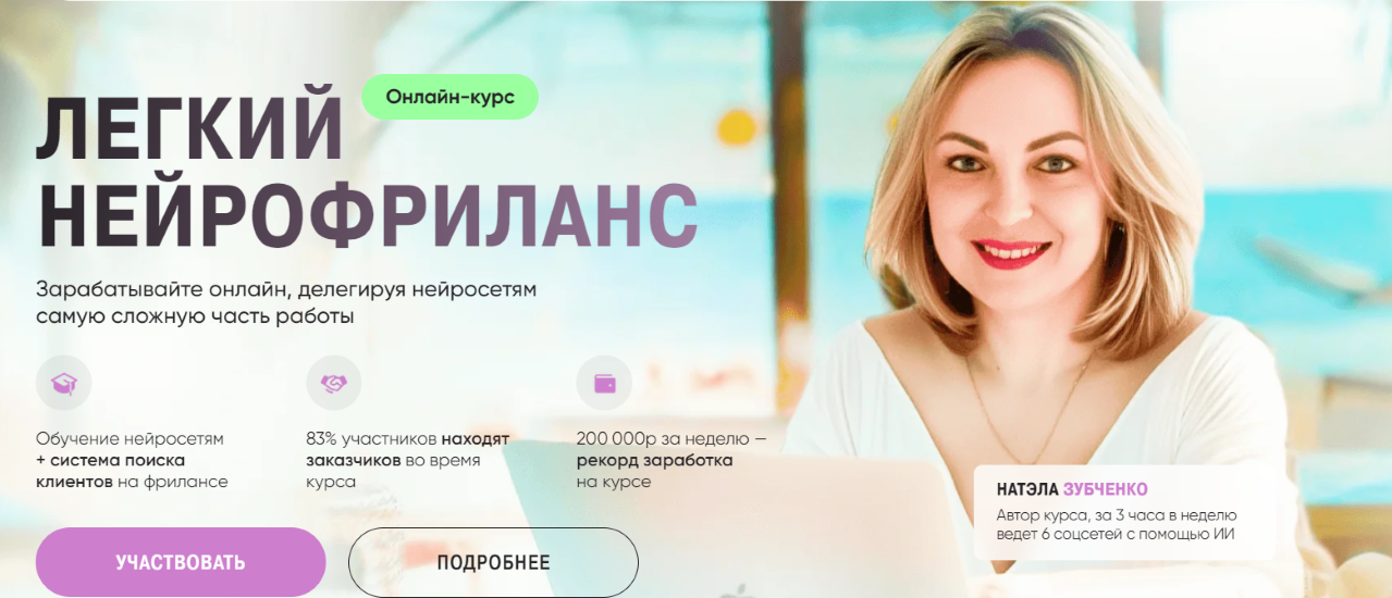 2025-08-27_16-36-49-2-png.63089