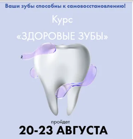 2025-08-29_09-33-30-png.63098