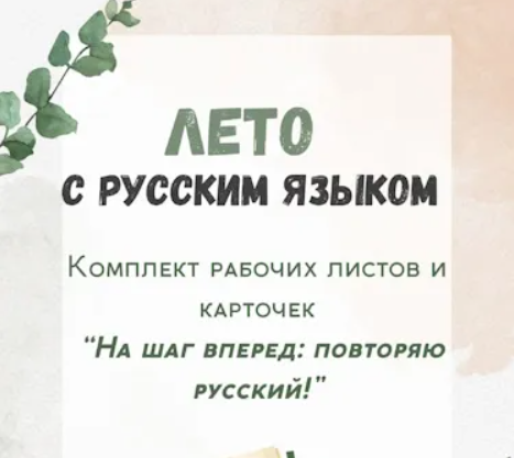 2025-08-30_09-47-14-png.63133