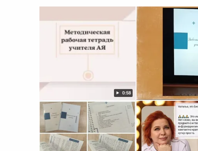 2025-08-31_09-04-34-png.63151