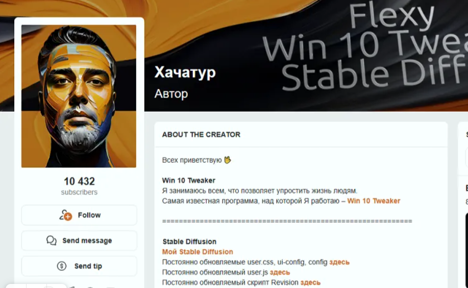 2025-09-02_09-06-01-png.63165