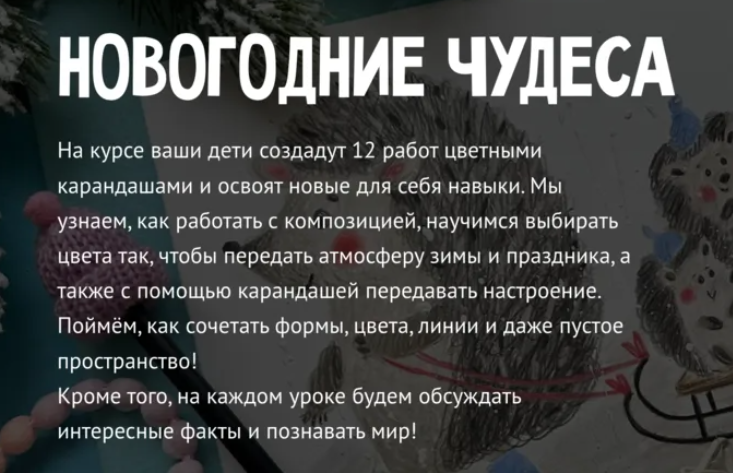 2025-09-02_09-29-51-png.63172