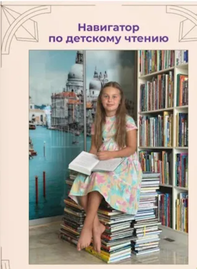 2025-09-03_08-59-16-png.63192