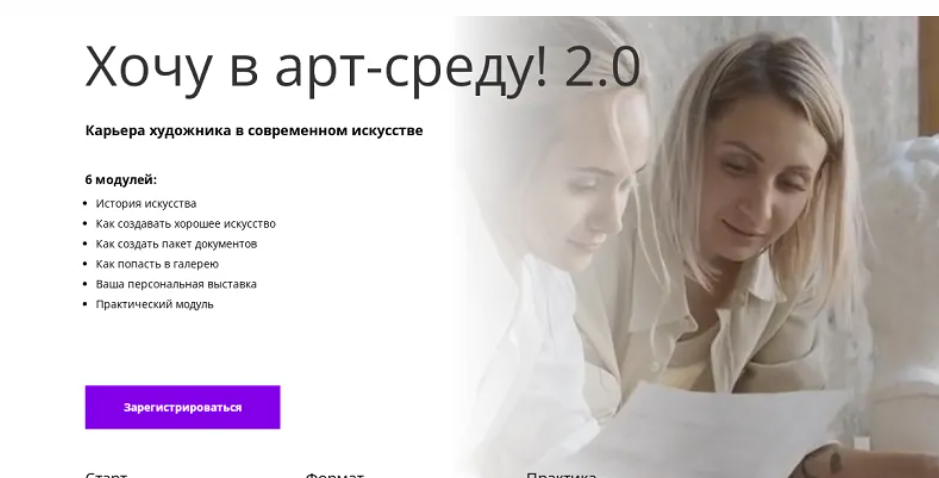 2025-09-04_09-21-41-png.63215