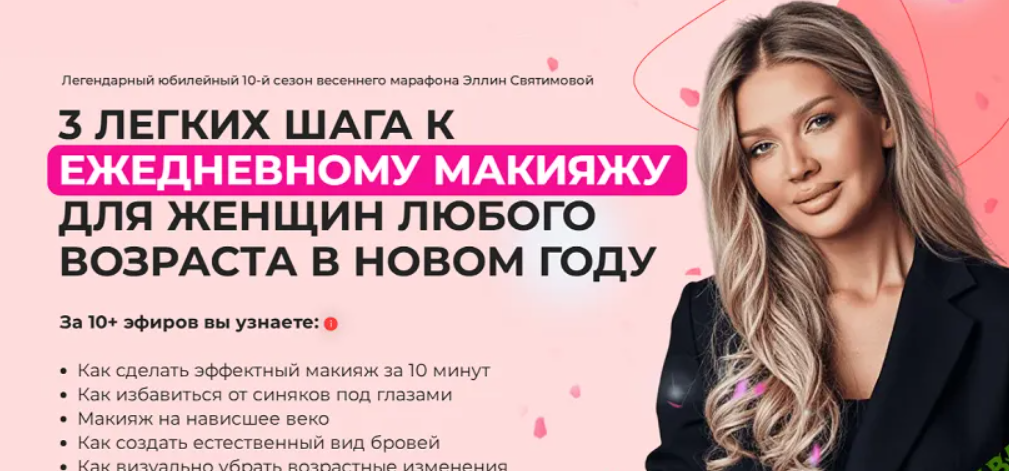 2025-09-06_10-43-05-png.63230