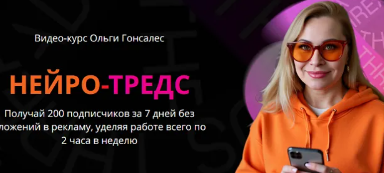 2025-09-06_11-03-55-png.63240