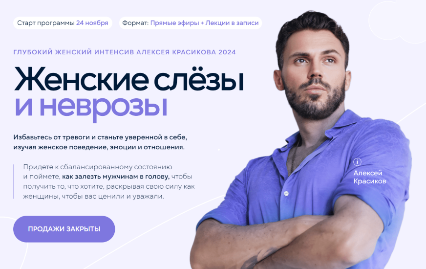 2025-09-06_16-52-35-2-png.63260