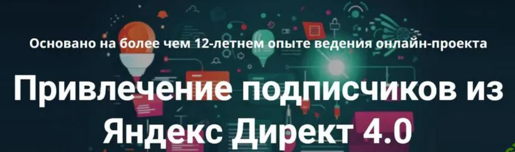 2025-09-10_13-43-26-png.63269