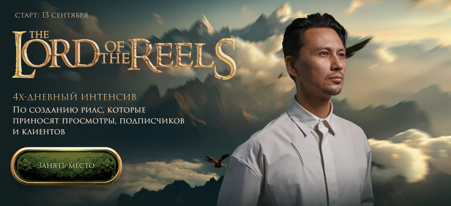 2025-09-12_00-14-39-png.63305