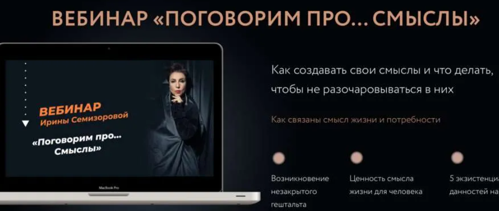 2025-09-12_09-30-58-png.63310