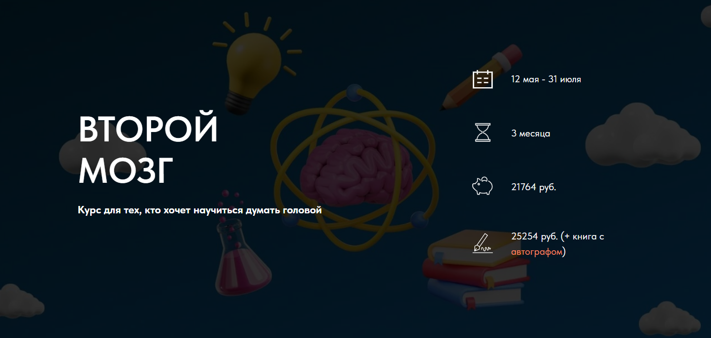 2025-09-12_18-13-36-png.63326