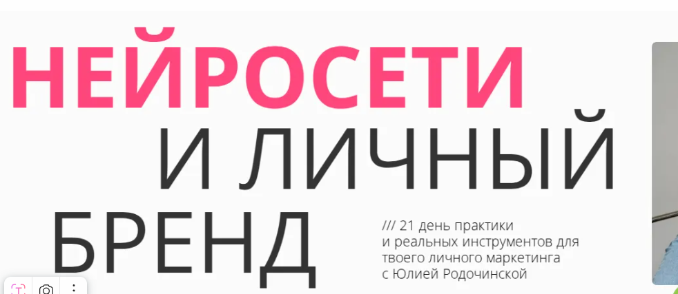 2025-09-16_12-10-34-png.63377