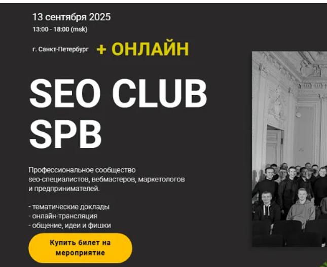 2025-09-18_10-29-52-png.63403