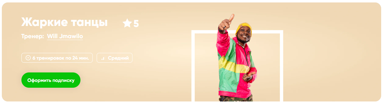 2025-09-19_21-29-04-png.63432