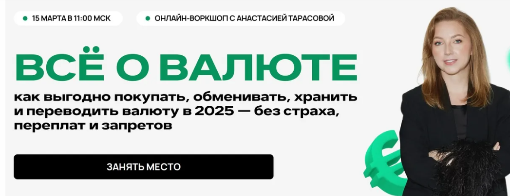 2025-09-20_13-16-42-png.63446