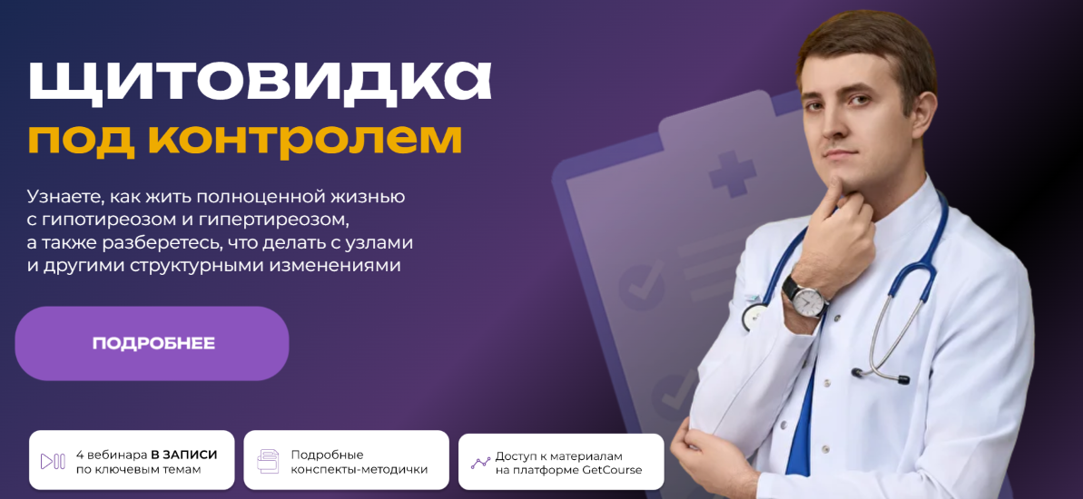 2025-09-23_09-41-04-2-png.63479