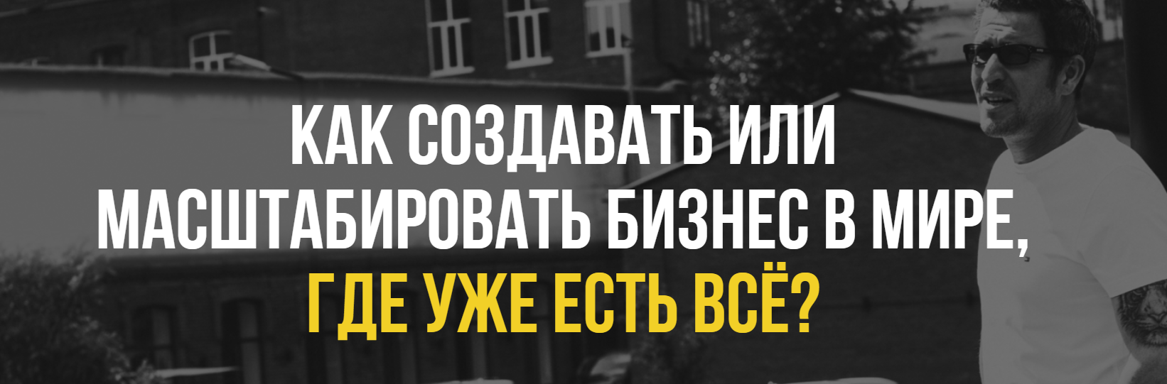 2025-09-24_23-34-00-png.63522