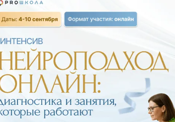 2025-09-29_10-46-21-png.63571