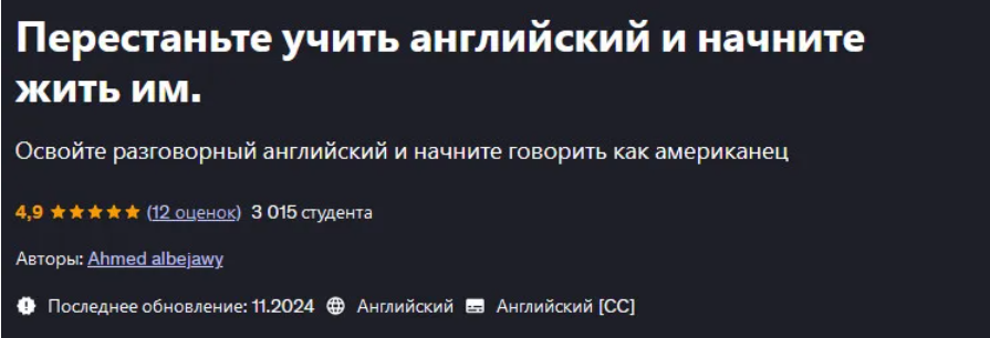 2025-09-30_11-15-39-png.63575