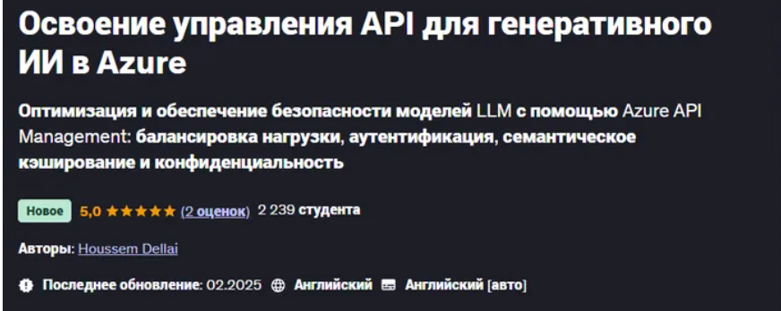 2025-09-30_11-25-41-png.63581