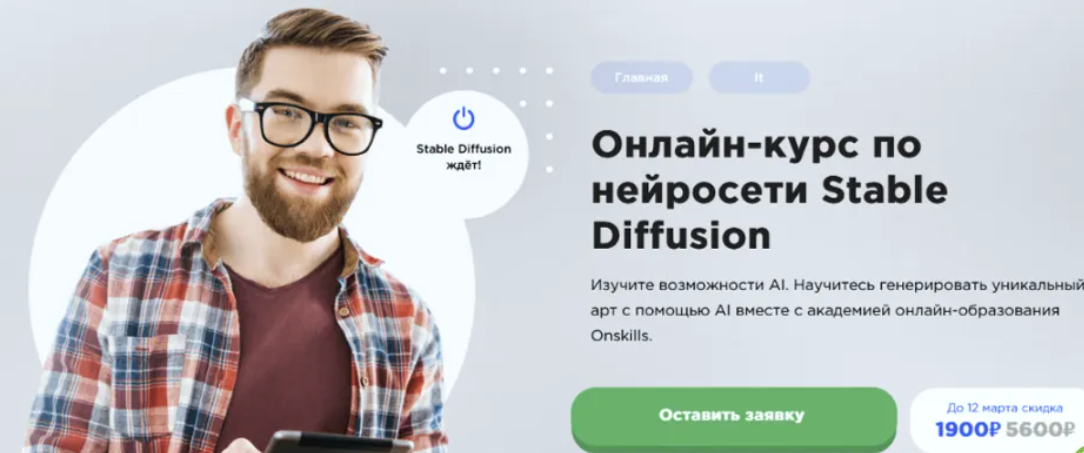 2025-10-02_13-36-16-png.63607