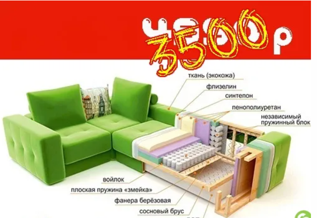 2025-10-03_07-48-03-png.63634