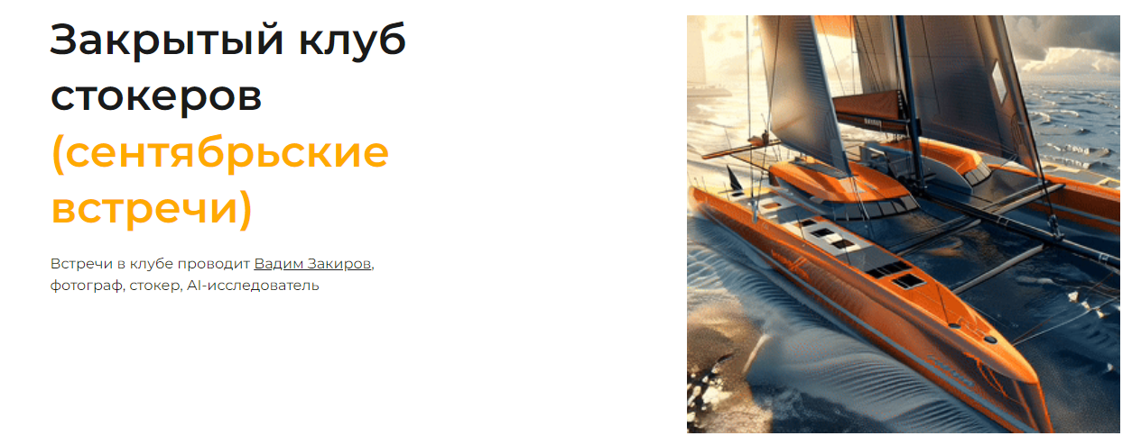 2025-10-04_18-49-31-png.63664