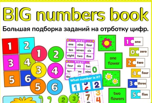 2025-10-06_09-04-42-png.63670